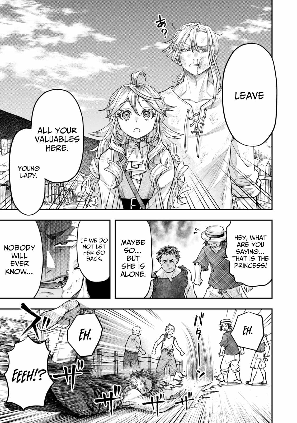 Read Stella Must Die chapter 12 image 15 on Lezhin