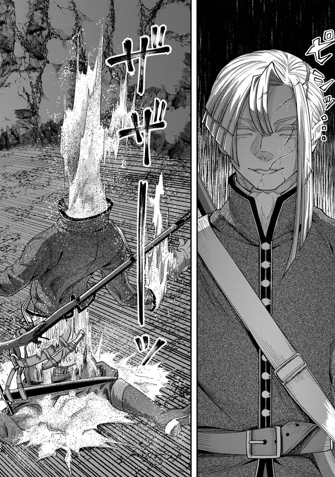 Read Stella Must Die chapter 13 image 38 on Lezhin