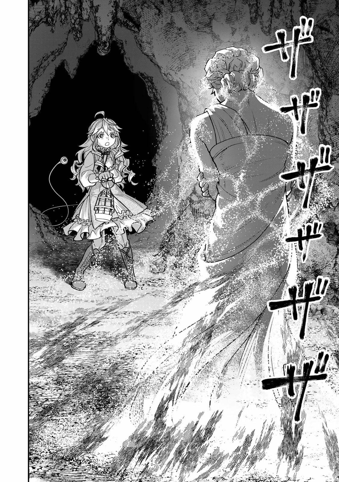 Read Stella Must Die chapter 13 image 42 on Lezhin