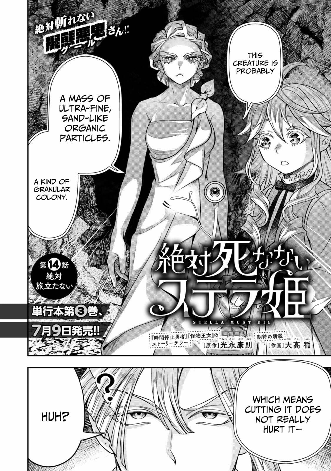 Read Stella Must Die chapter 14 image 2 on Lezhin