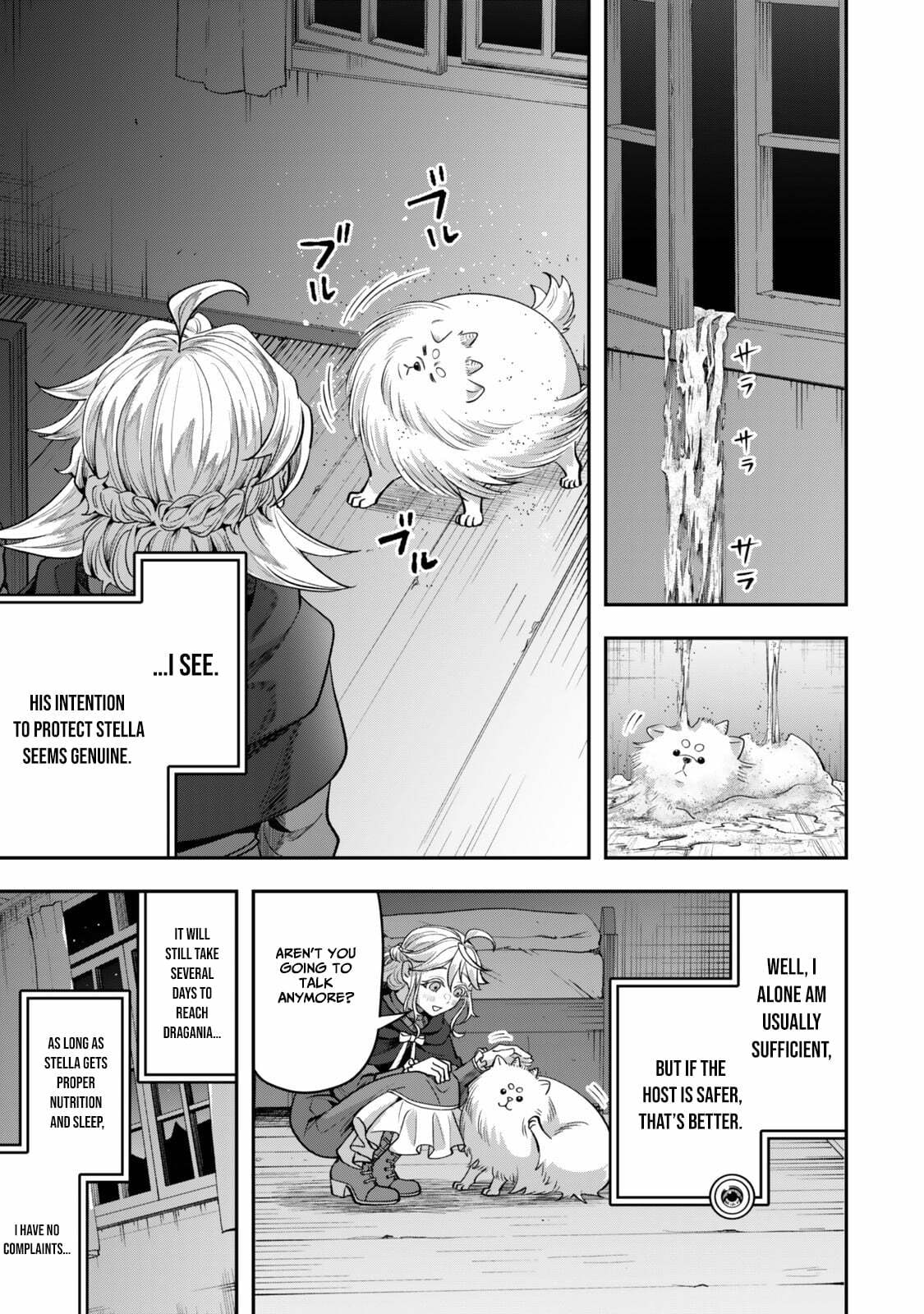 Read Stella Must Die chapter 15.2 image 4 on Lezhin