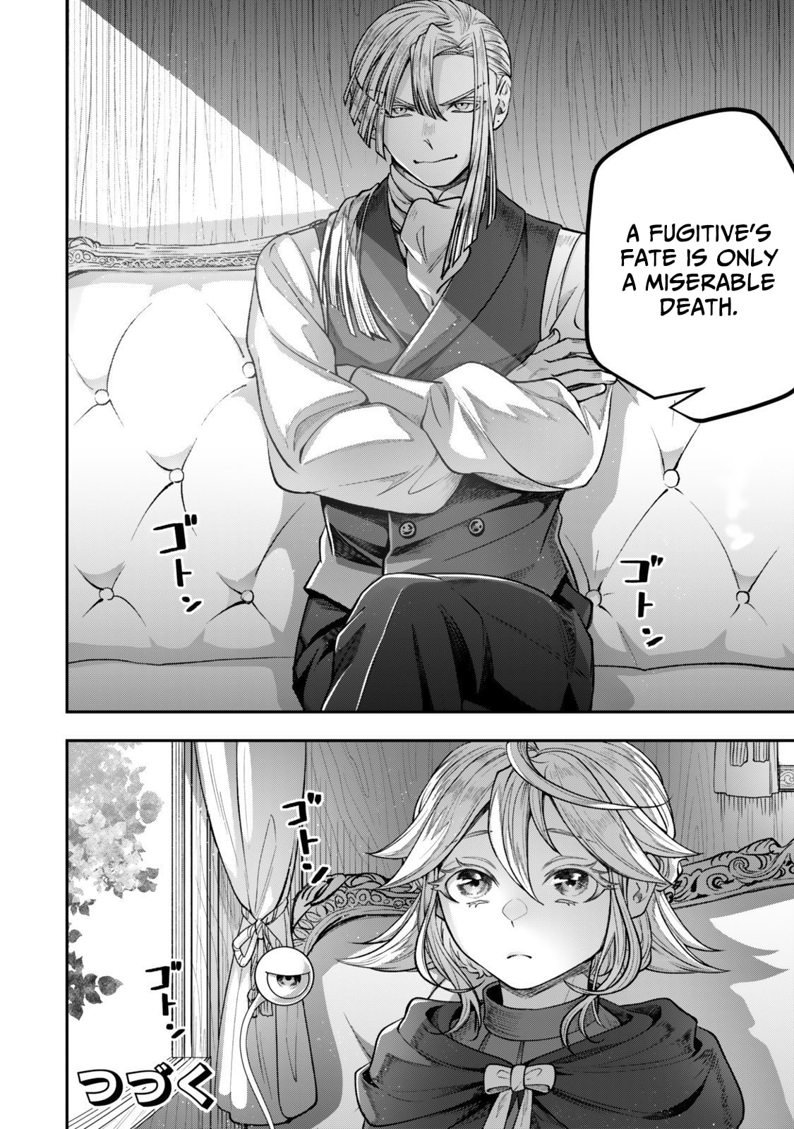 Read Stella Must Die chapter 15.3 image 10 on Lezhin