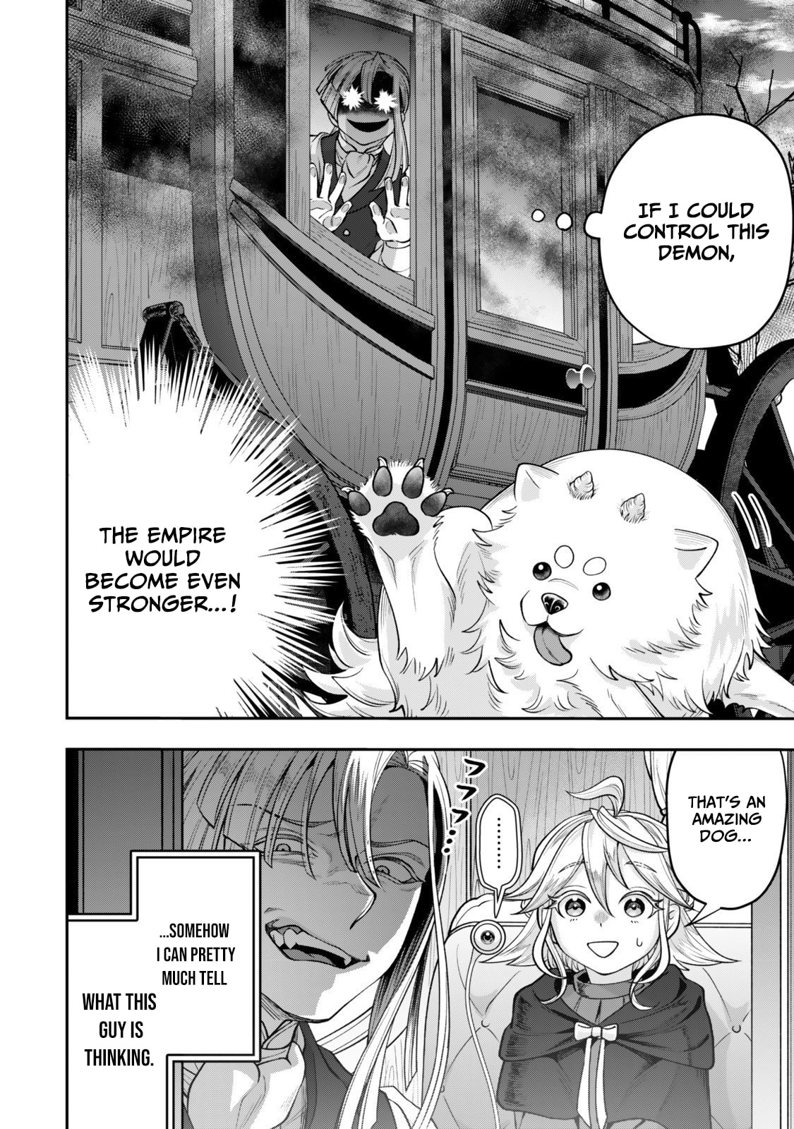 Read Stella Must Die chapter 15.3 image 4 on Lezhin