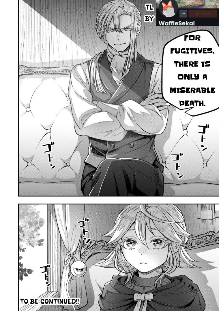 Read Stella Must Die chapter 15 image 29 on Lezhin