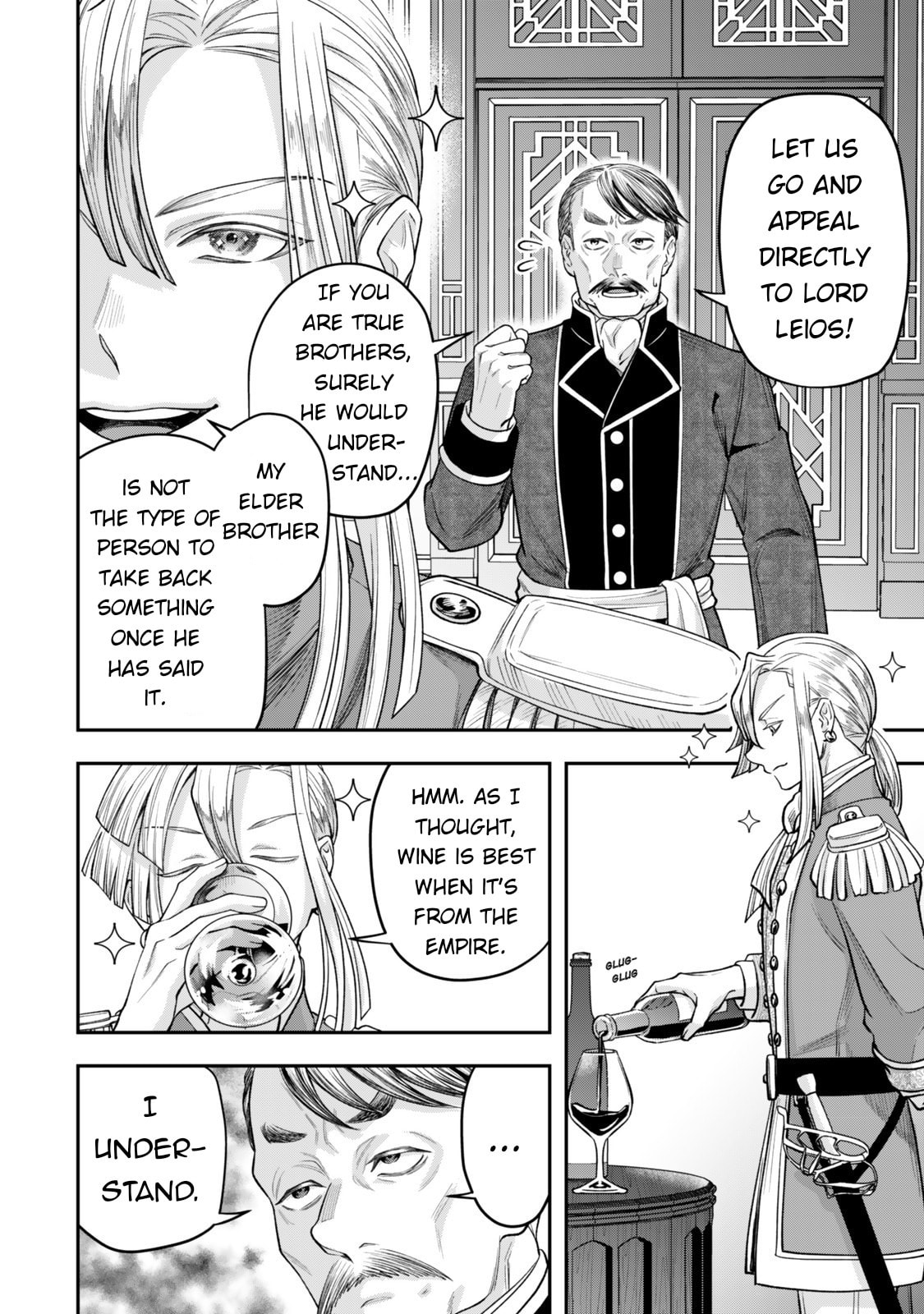 Read Stella Must Die chapter 15 image 5 on Lezhin