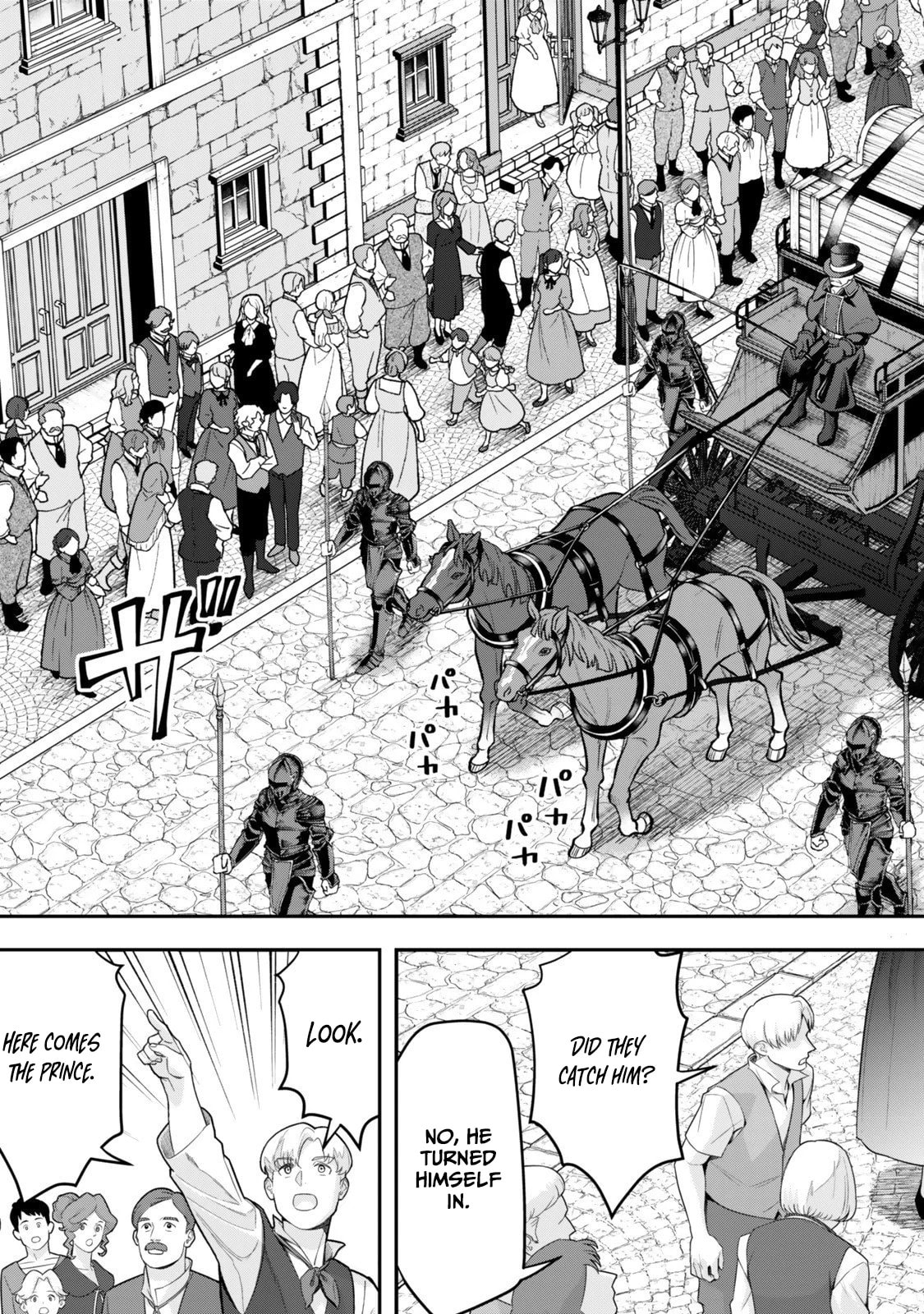 Read Stella Must Die chapter 16.2 image 2 on Lezhin