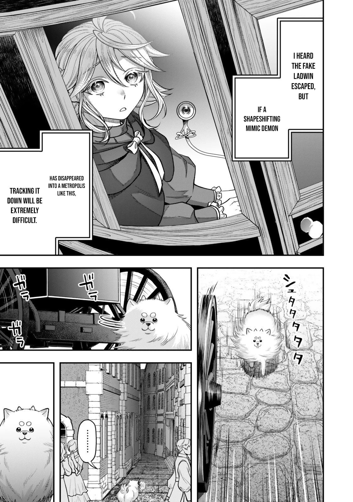 Read Stella Must Die chapter 16.2 image 6 on Lezhin