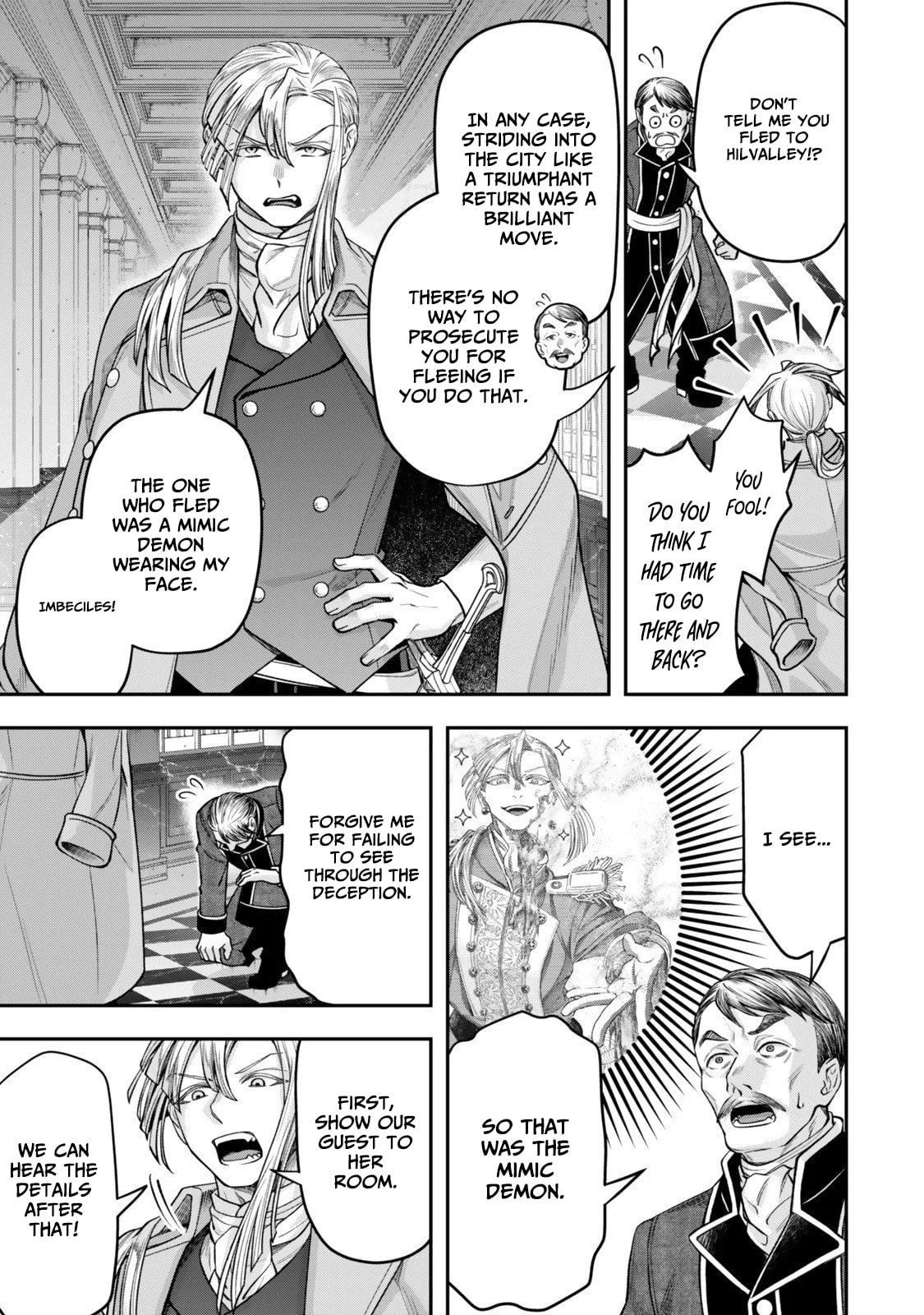 Read Stella Must Die chapter 16.2 image 8 on Lezhin
