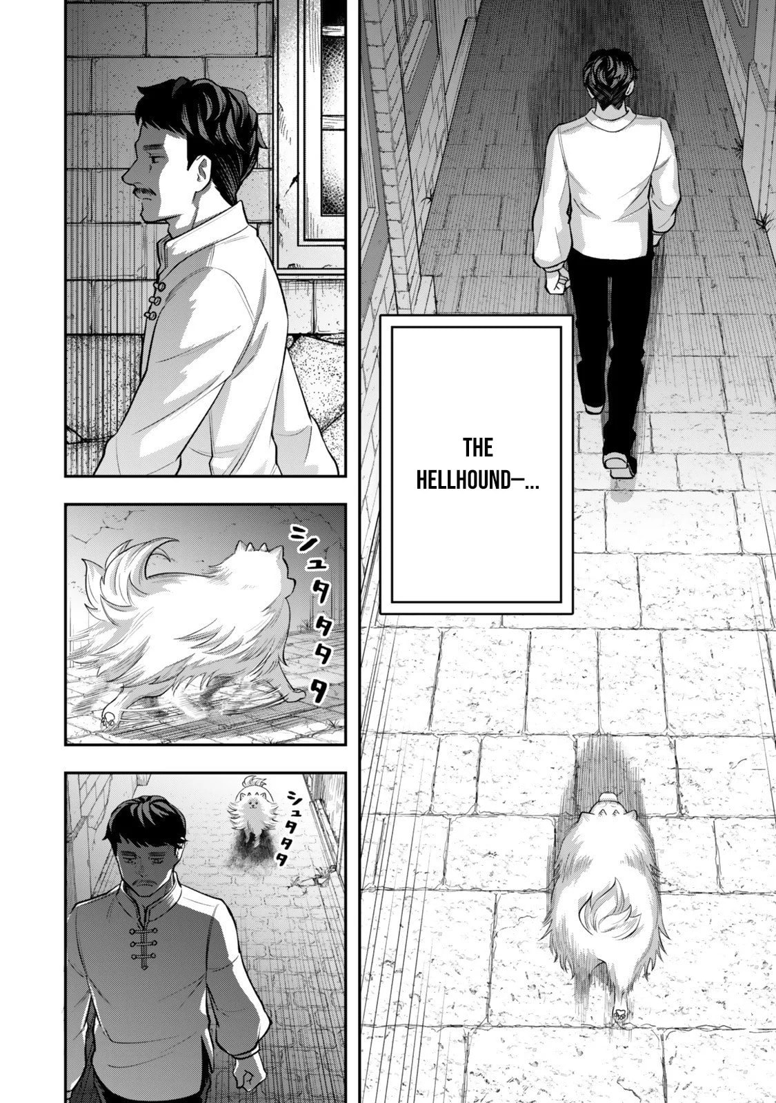 Read Stella Must Die chapter 16.3 image 2 on Lezhin