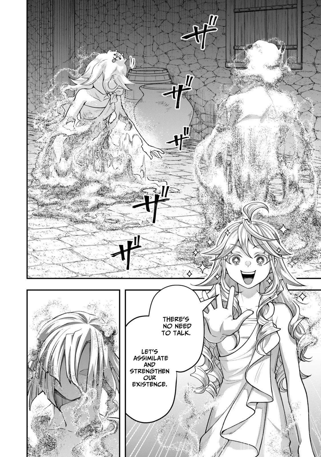 Read Stella Must Die chapter 16.3 image 8 on Lezhin