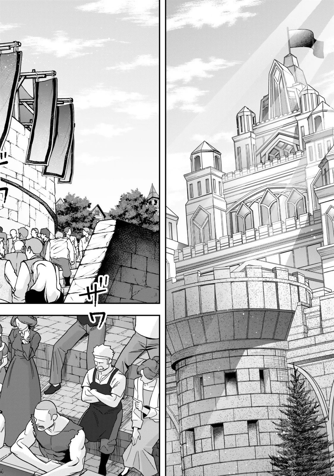 Read Stella Must Die chapter 16.4 image 10 on Lezhin