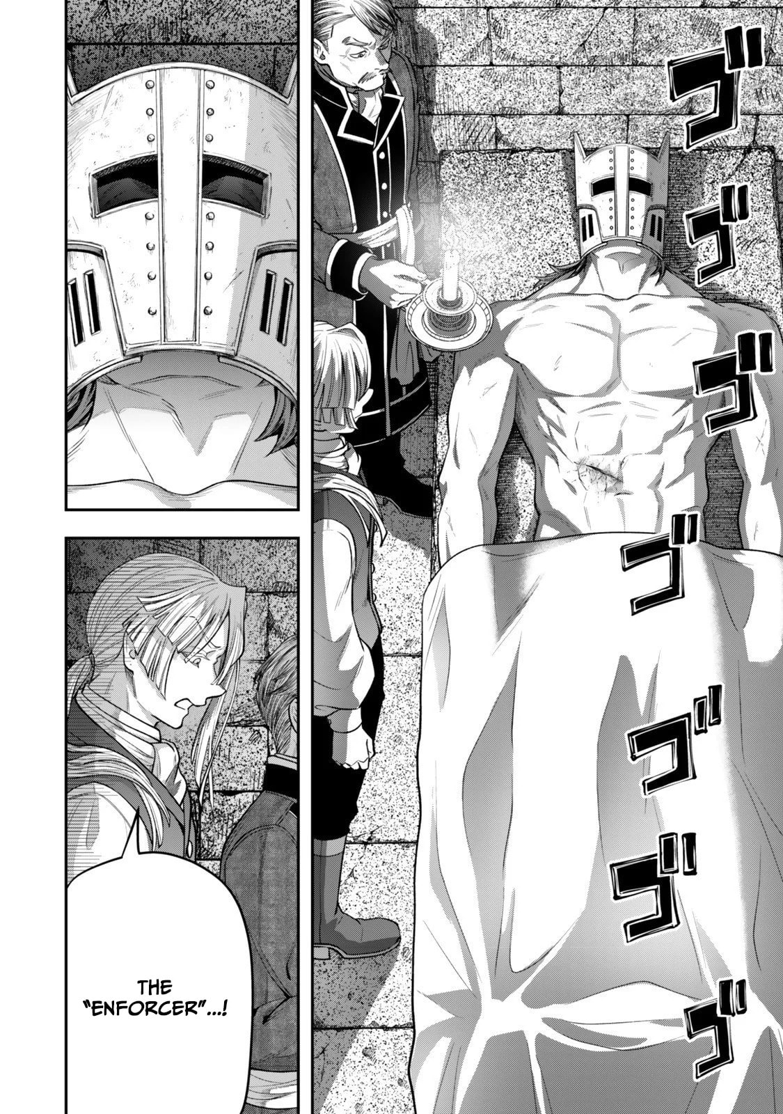 Read Stella Must Die chapter 16.4 image 2 on Lezhin