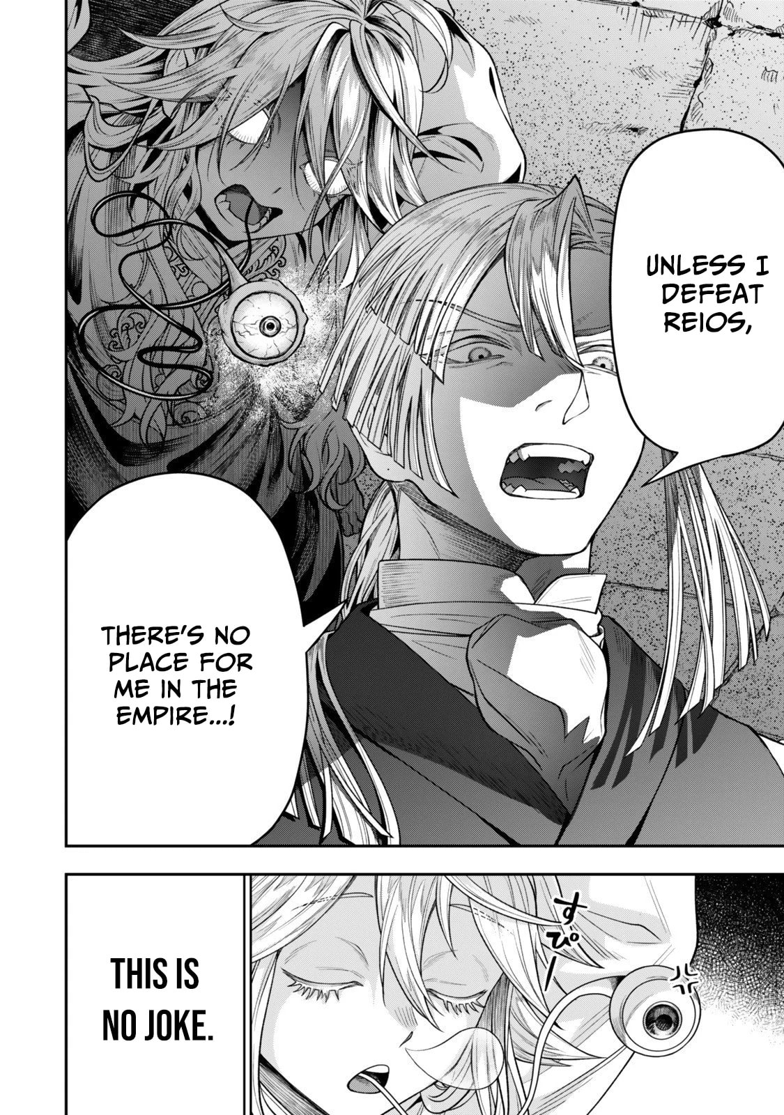 Read Stella Must Die chapter 16.4 image 6 on Lezhin