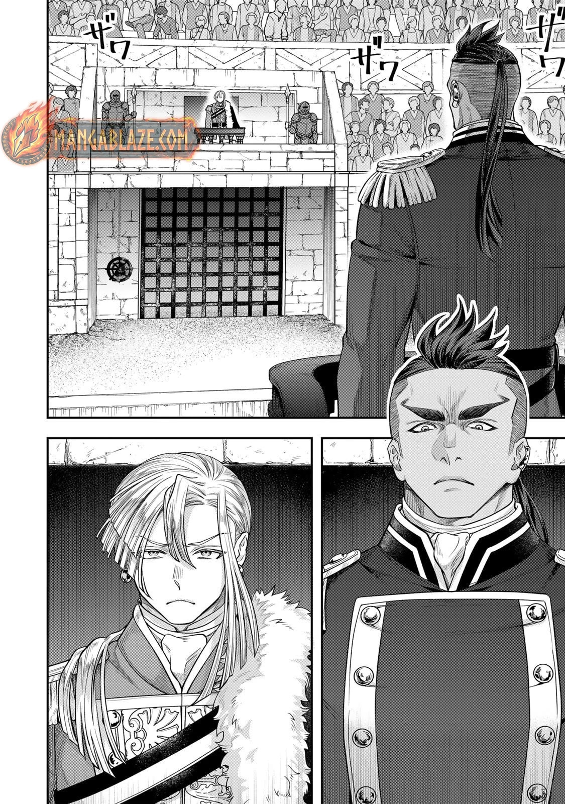 Read Stella Must Die chapter 16.5 image 1 on Lezhin