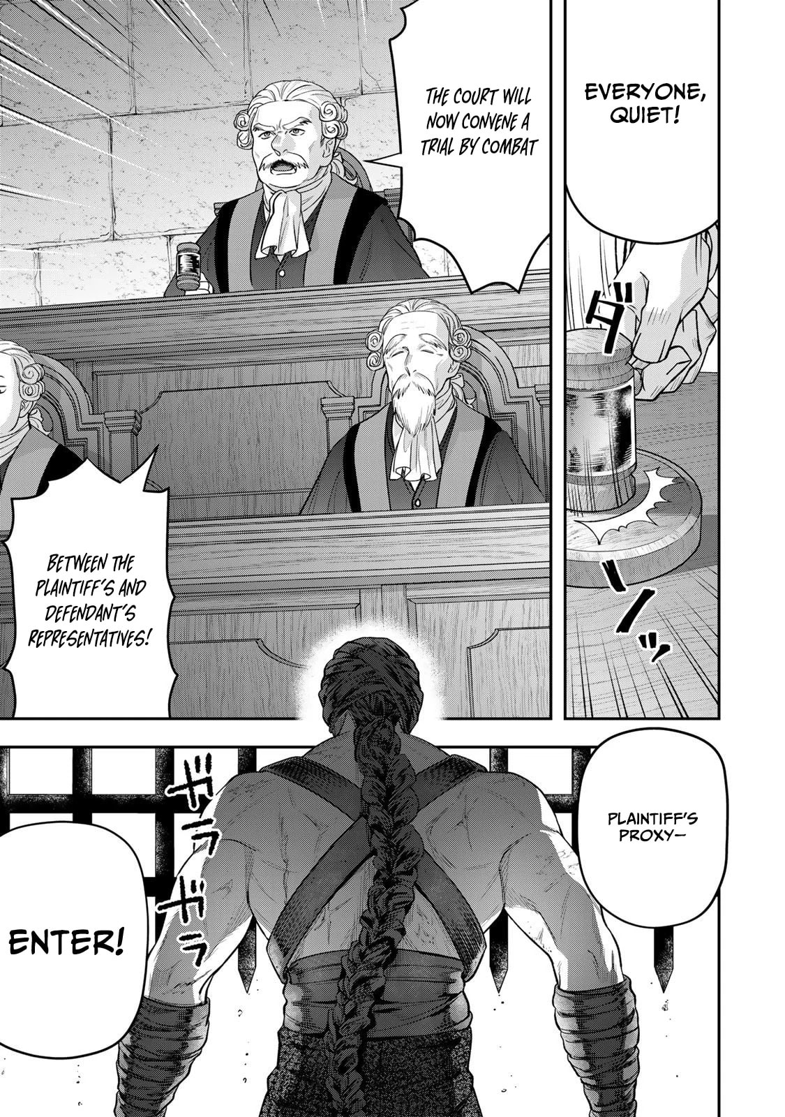Read Stella Must Die chapter 16.5 image 4 on Lezhin