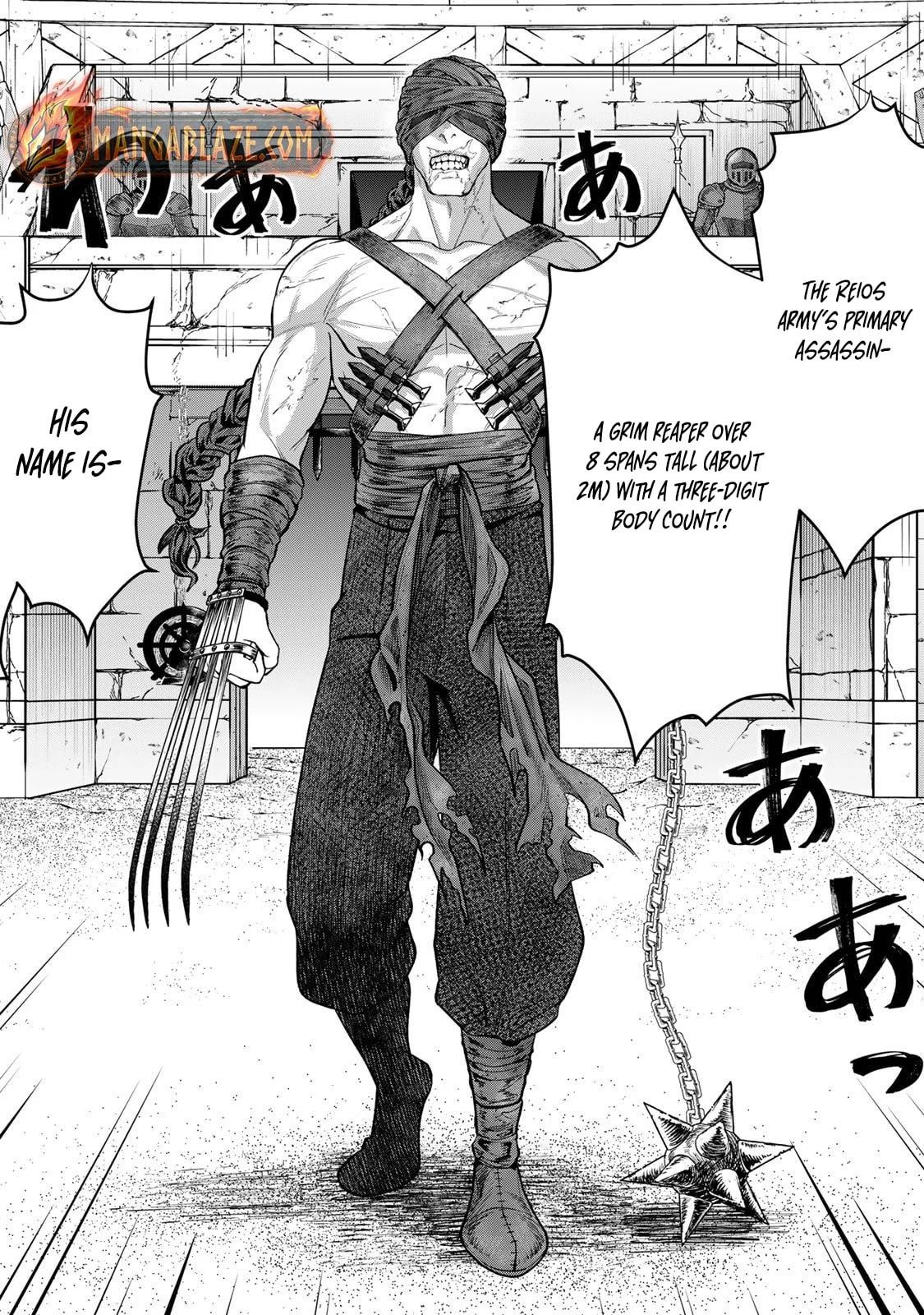 Read Stella Must Die chapter 16.5 image 5 on Lezhin