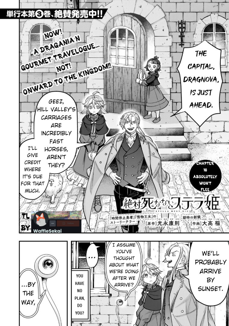 Read Stella Must Die chapter 16 image 1 on Lezhin