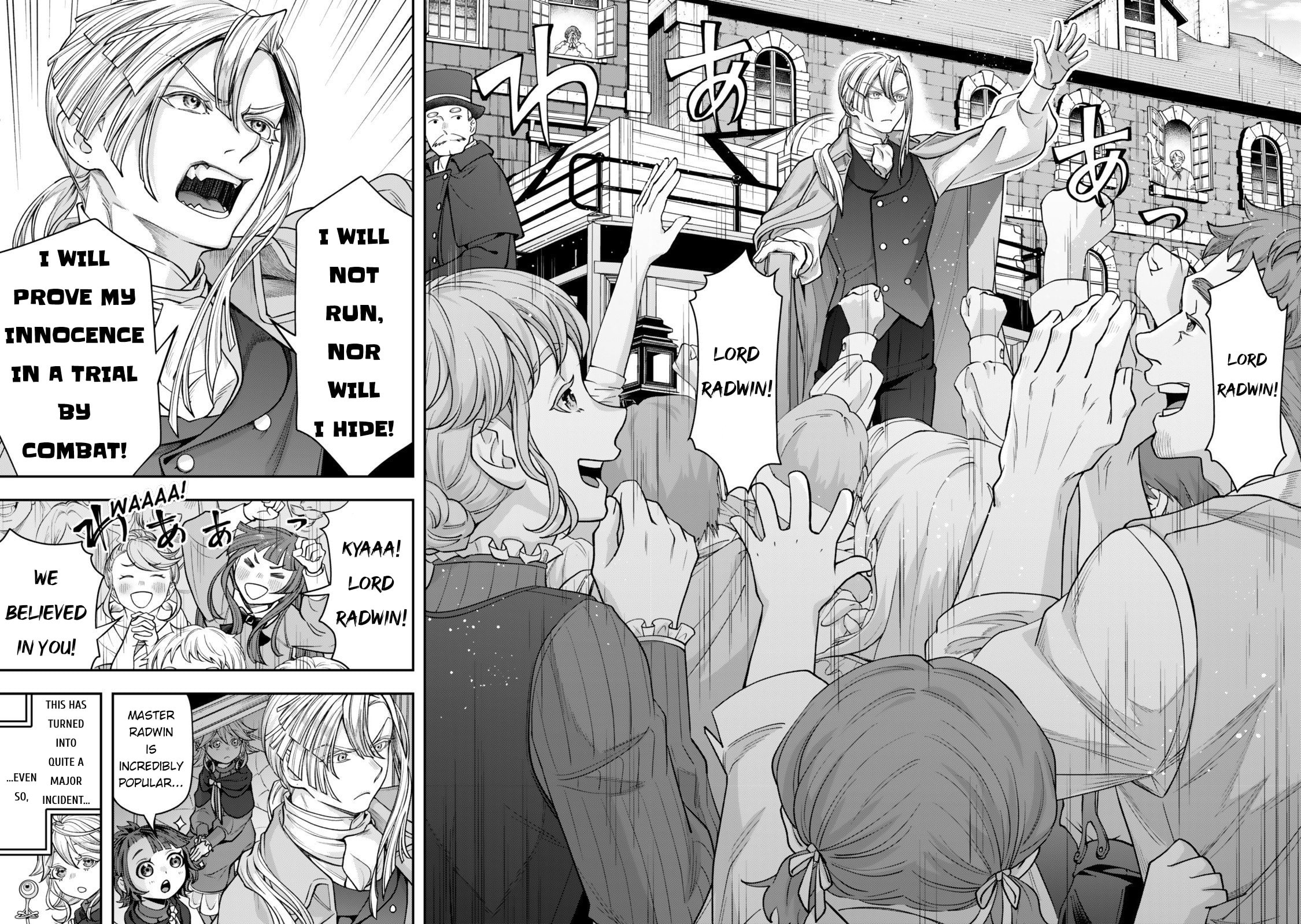 Read Stella Must Die chapter 16 image 10 on Lezhin