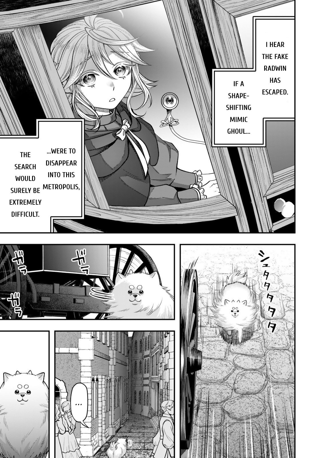 Read Stella Must Die chapter 16 image 12 on Lezhin
