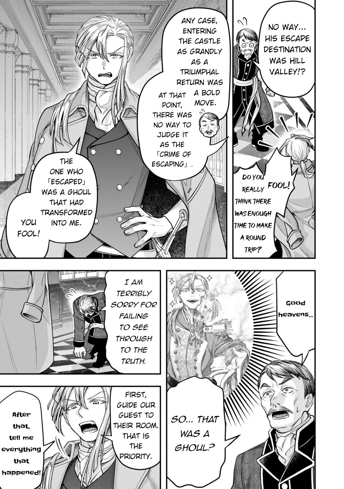 Read Stella Must Die chapter 16 image 14 on Lezhin