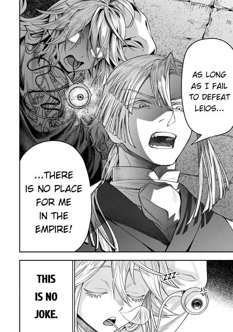 Read Stella Must Die chapter 16 image 27 on Lezhin