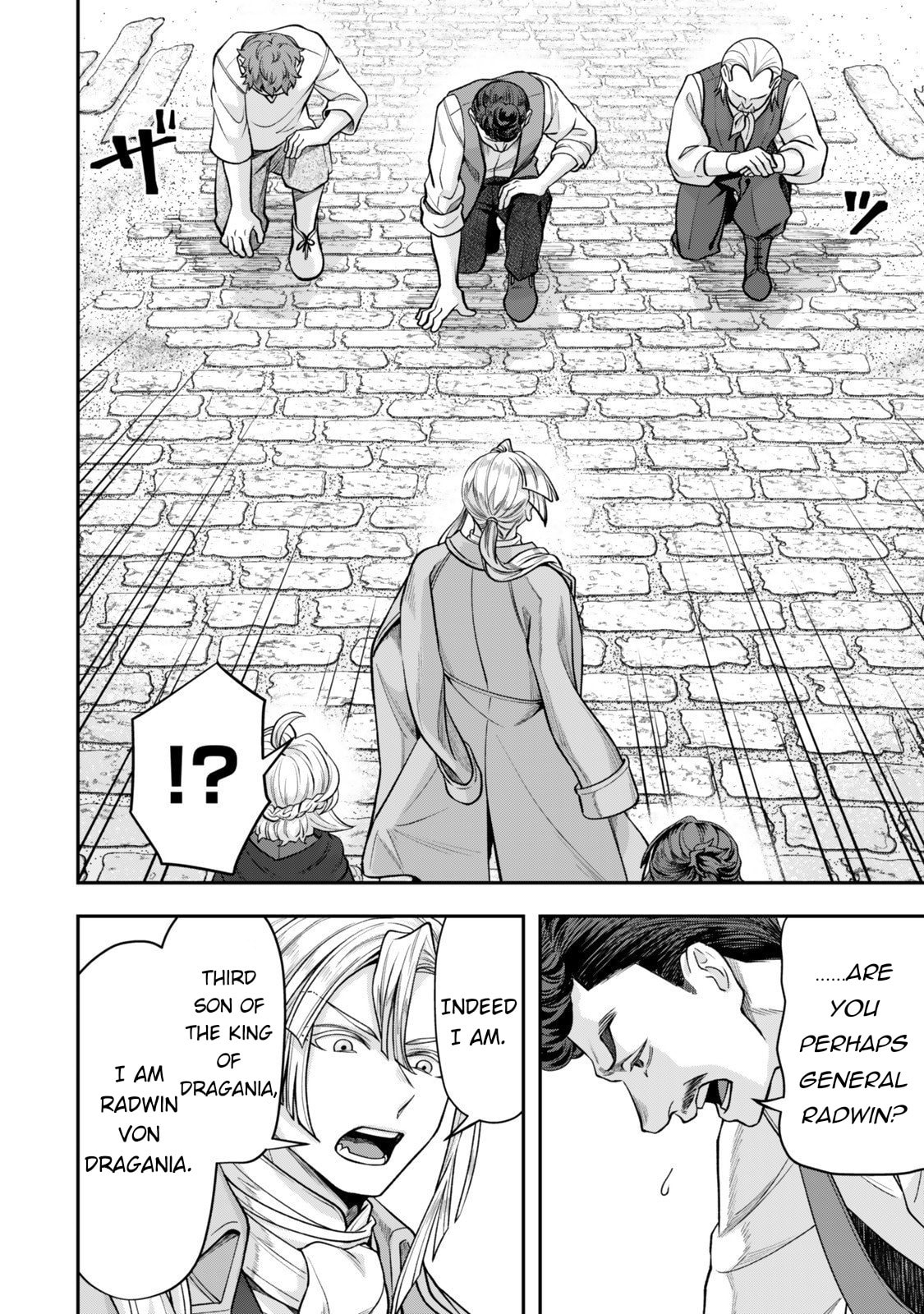 Read Stella Must Die chapter 16 image 3 on Lezhin