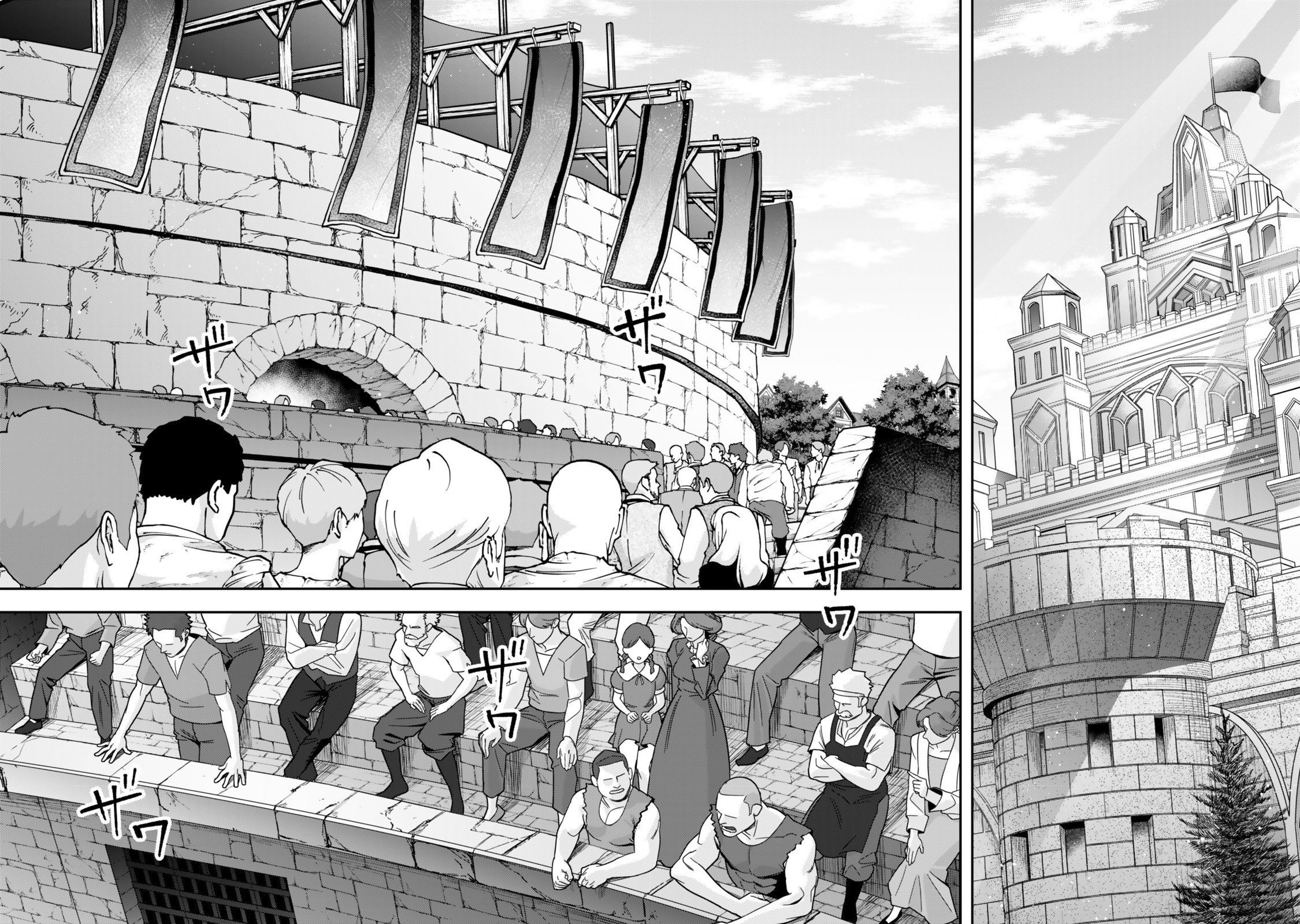 Read Stella Must Die chapter 16 image 31 on Lezhin