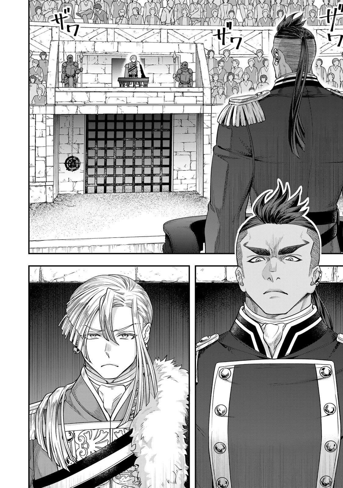 Read Stella Must Die chapter 16 image 32 on Lezhin