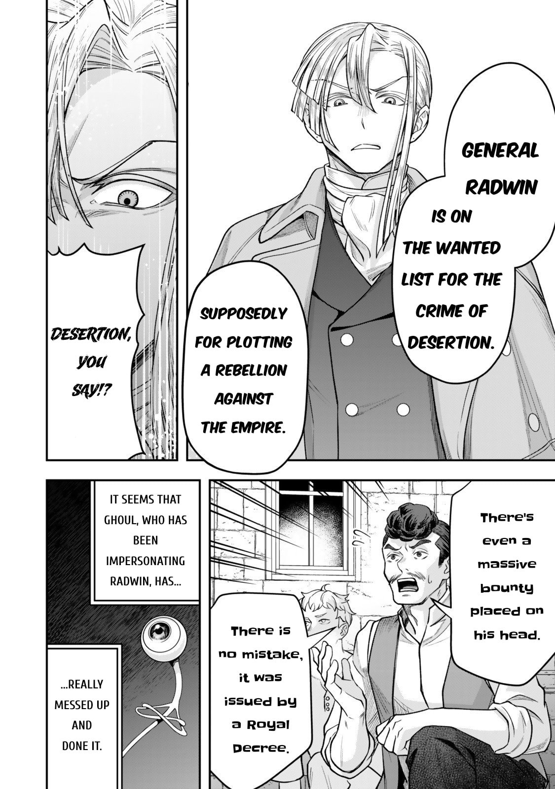 Read Stella Must Die chapter 16 image 5 on Lezhin