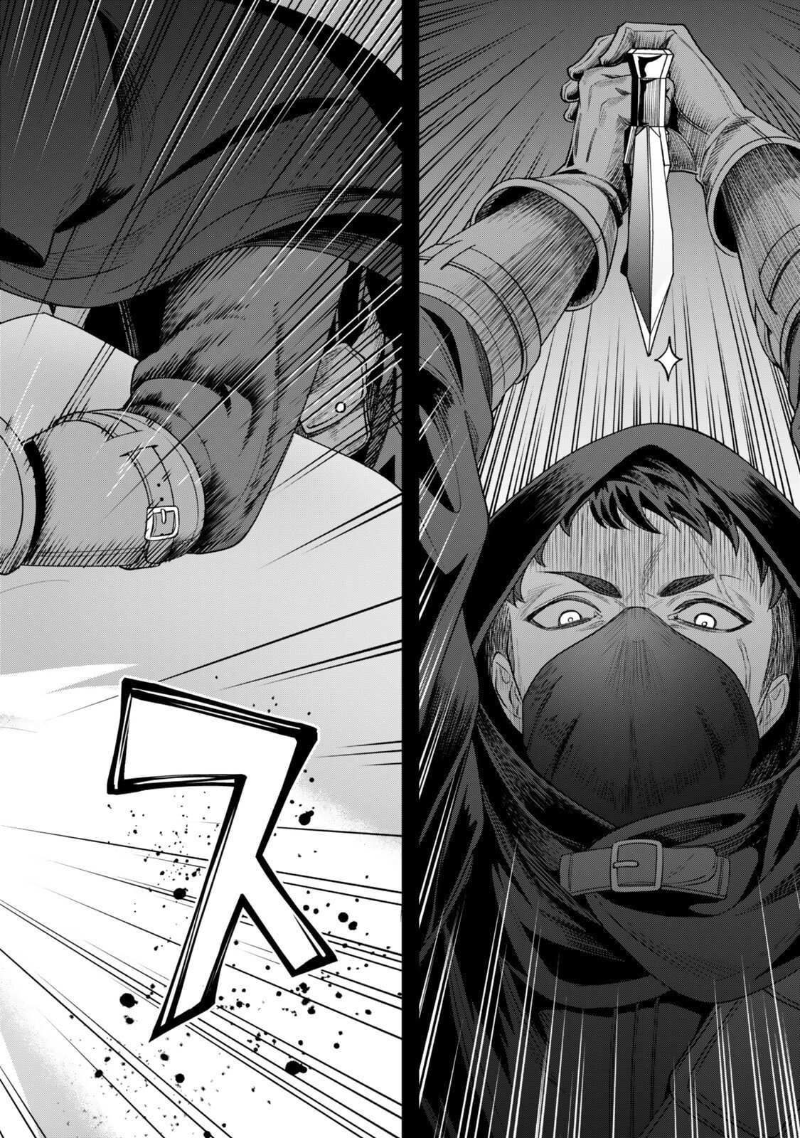 Read Stella Must Die chapter 17.2 image 2 on Lezhin