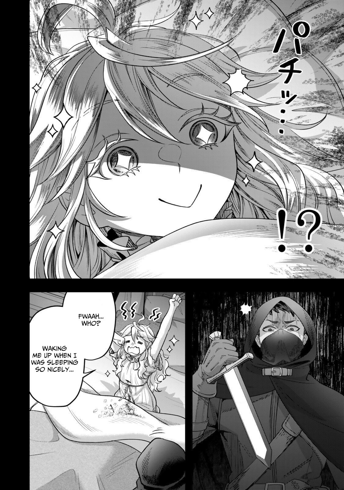 Read Stella Must Die chapter 17.2 image 4 on Lezhin