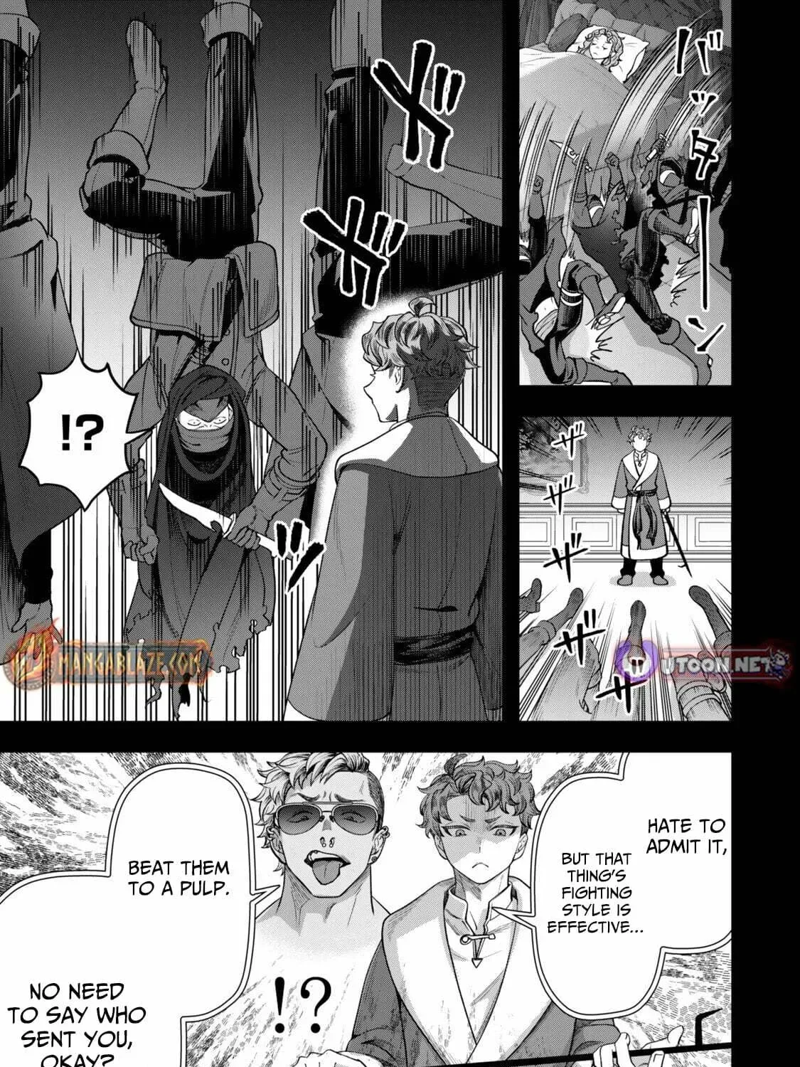 Read Stella Must Die chapter 17.3 image 1 on Lezhin