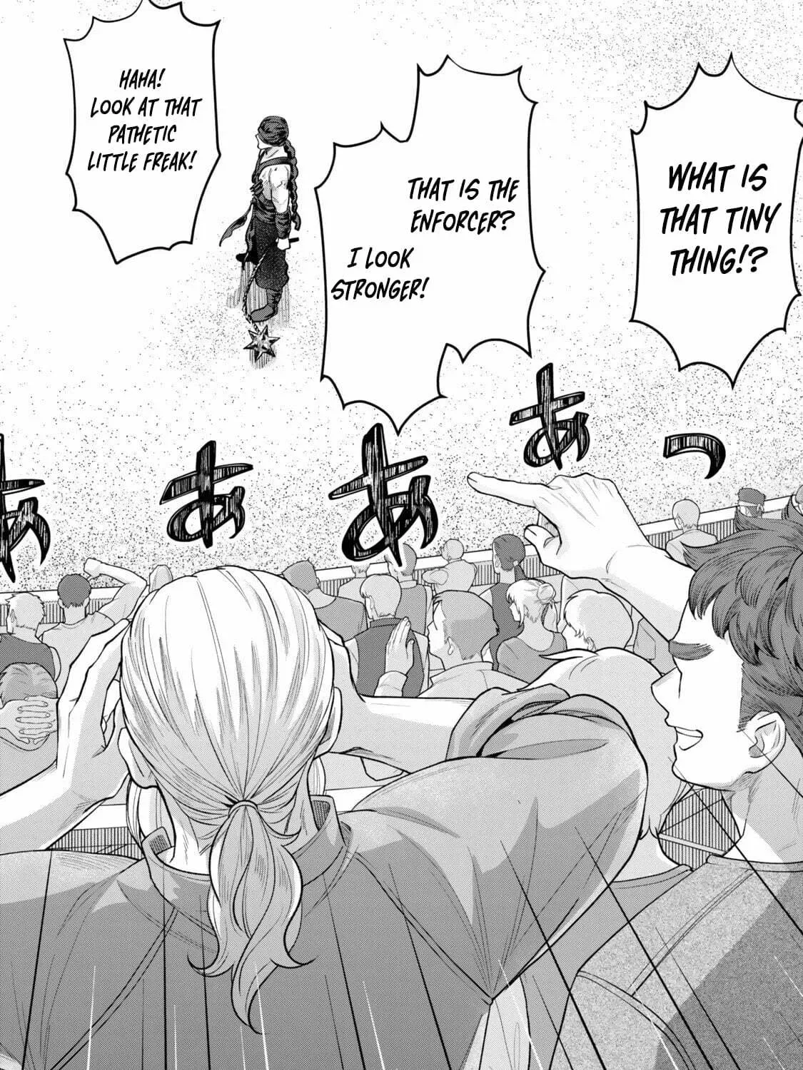 Read Stella Must Die chapter 17.3 image 15 on Lezhin