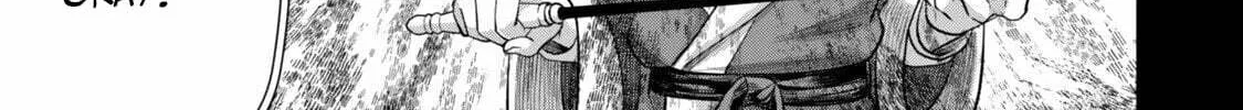 Read Stella Must Die chapter 17.3 image 2 on Lezhin