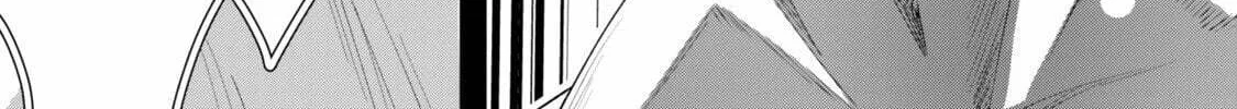 Read Stella Must Die chapter 17.3 image 6 on Lezhin