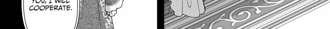 Read Stella Must Die chapter 17.3 image 8 on Lezhin