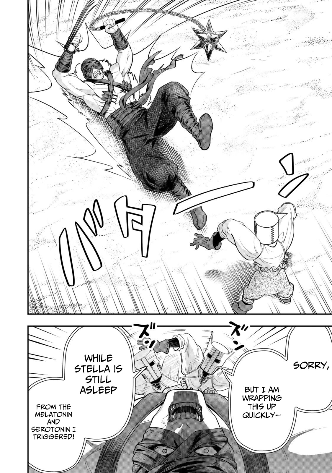 Read Stella Must Die chapter 17.4 image 2 on Lezhin