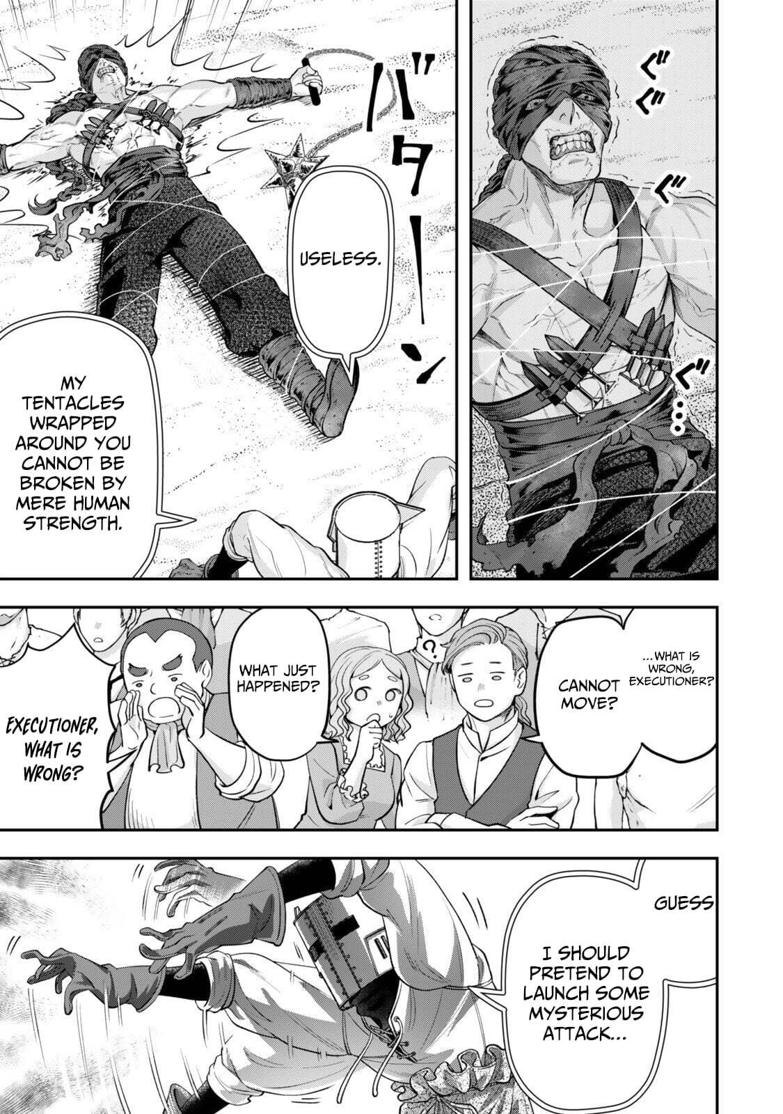 Read Stella Must Die chapter 17.4 image 3 on Lezhin