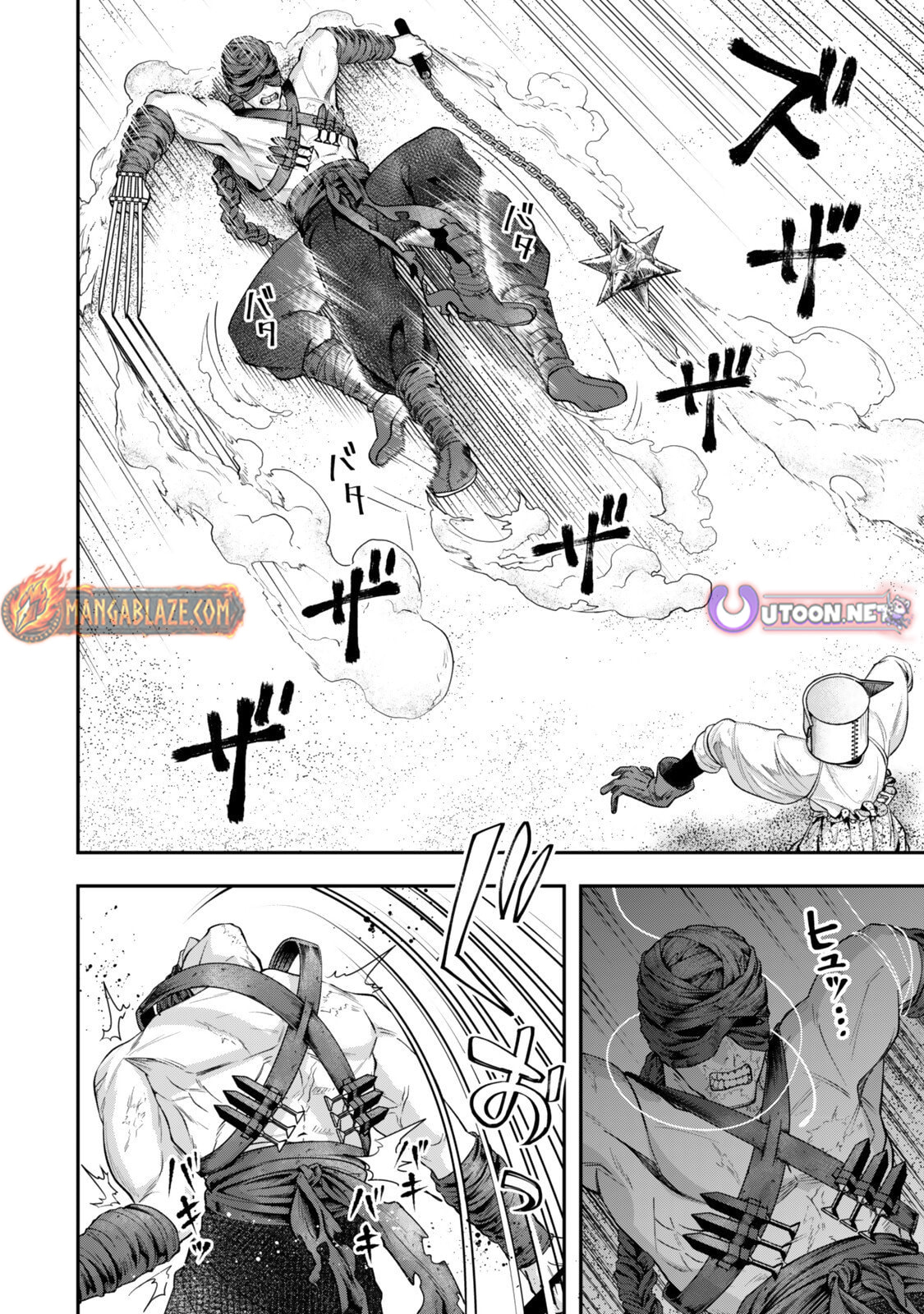 Read Stella Must Die chapter 17.4 image 4 on Lezhin