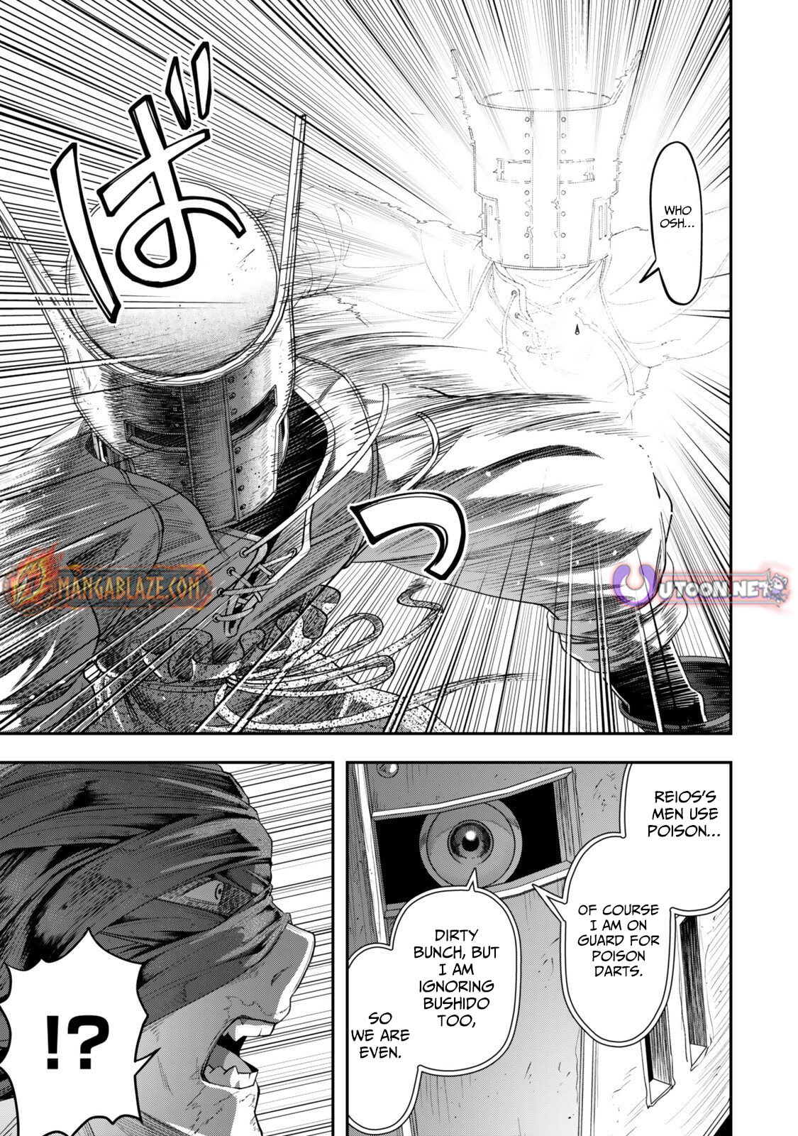 Read Stella Must Die chapter 17.4 image 7 on Lezhin
