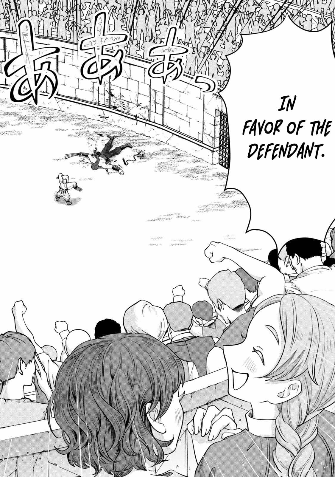 Read Stella Must Die chapter 17.5 image 3 on Lezhin