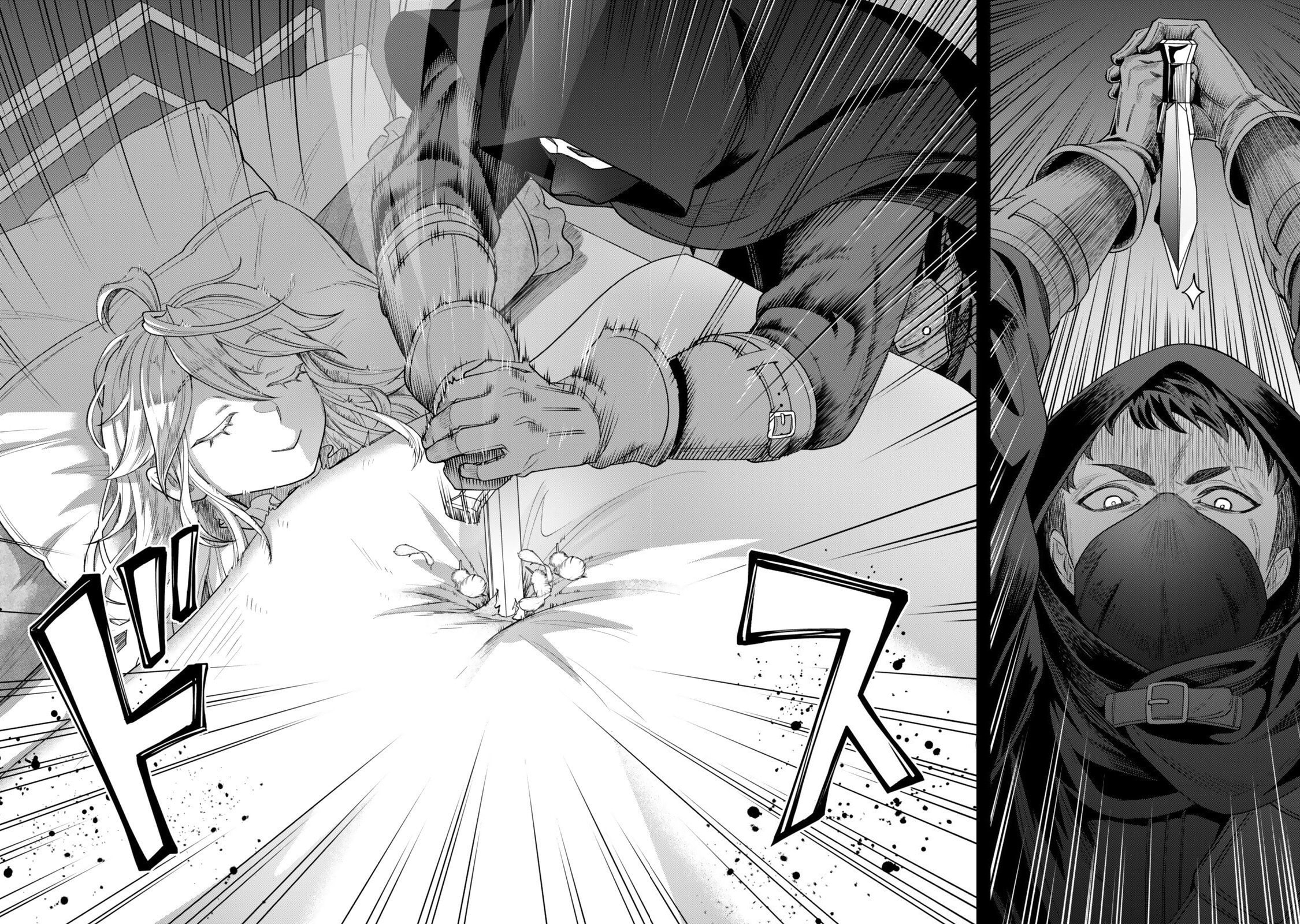 Read Stella Must Die chapter 17 image 11 on Lezhin