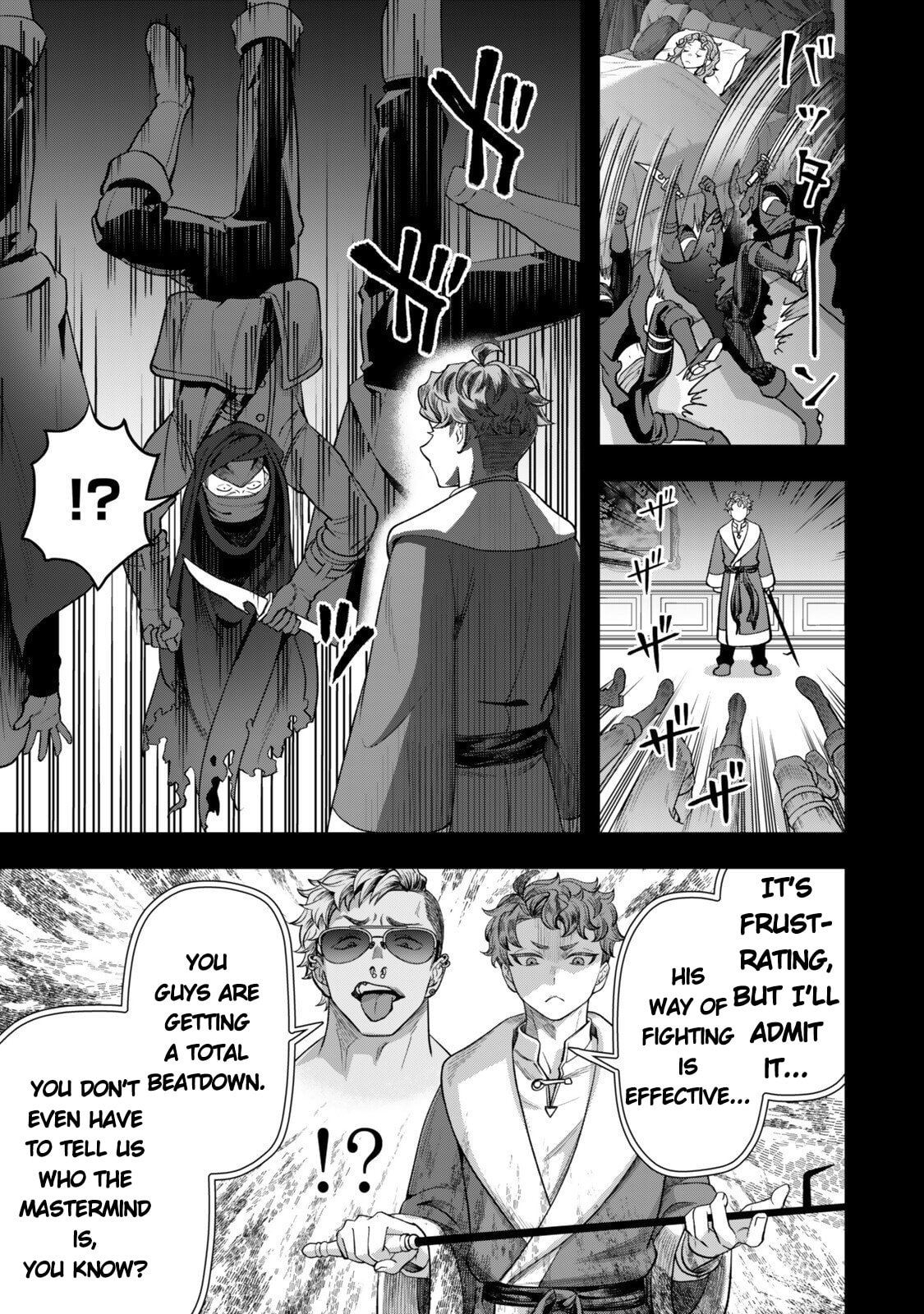 Read Stella Must Die chapter 17 image 18 on Lezhin