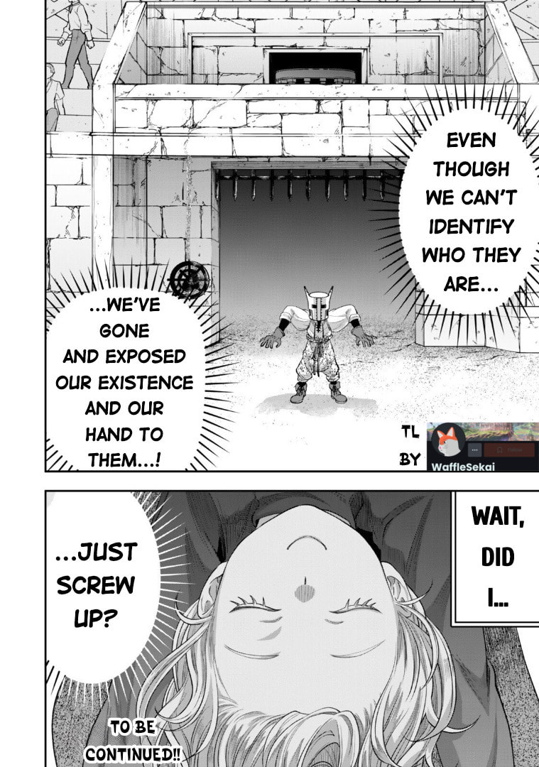Read Stella Must Die chapter 17 image 39 on Lezhin