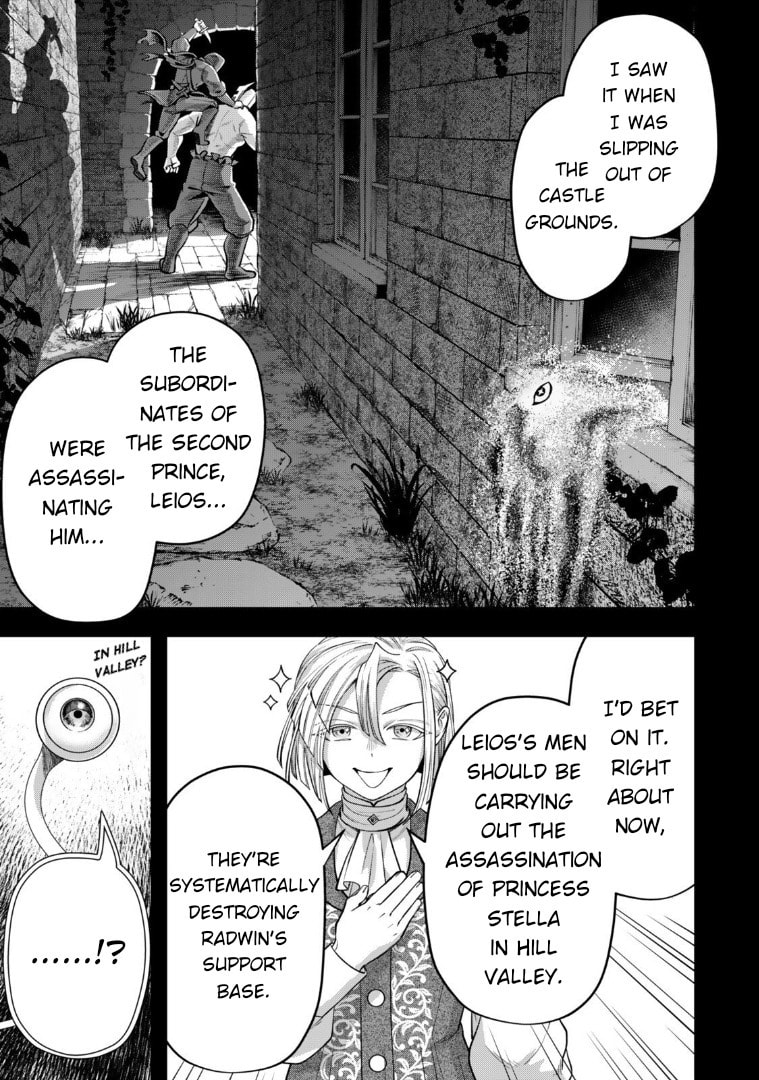 Read Stella Must Die chapter 17 image 8 on Lezhin