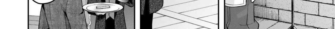 Read Stella Must Die chapter 18.2 image 12 on Lezhin