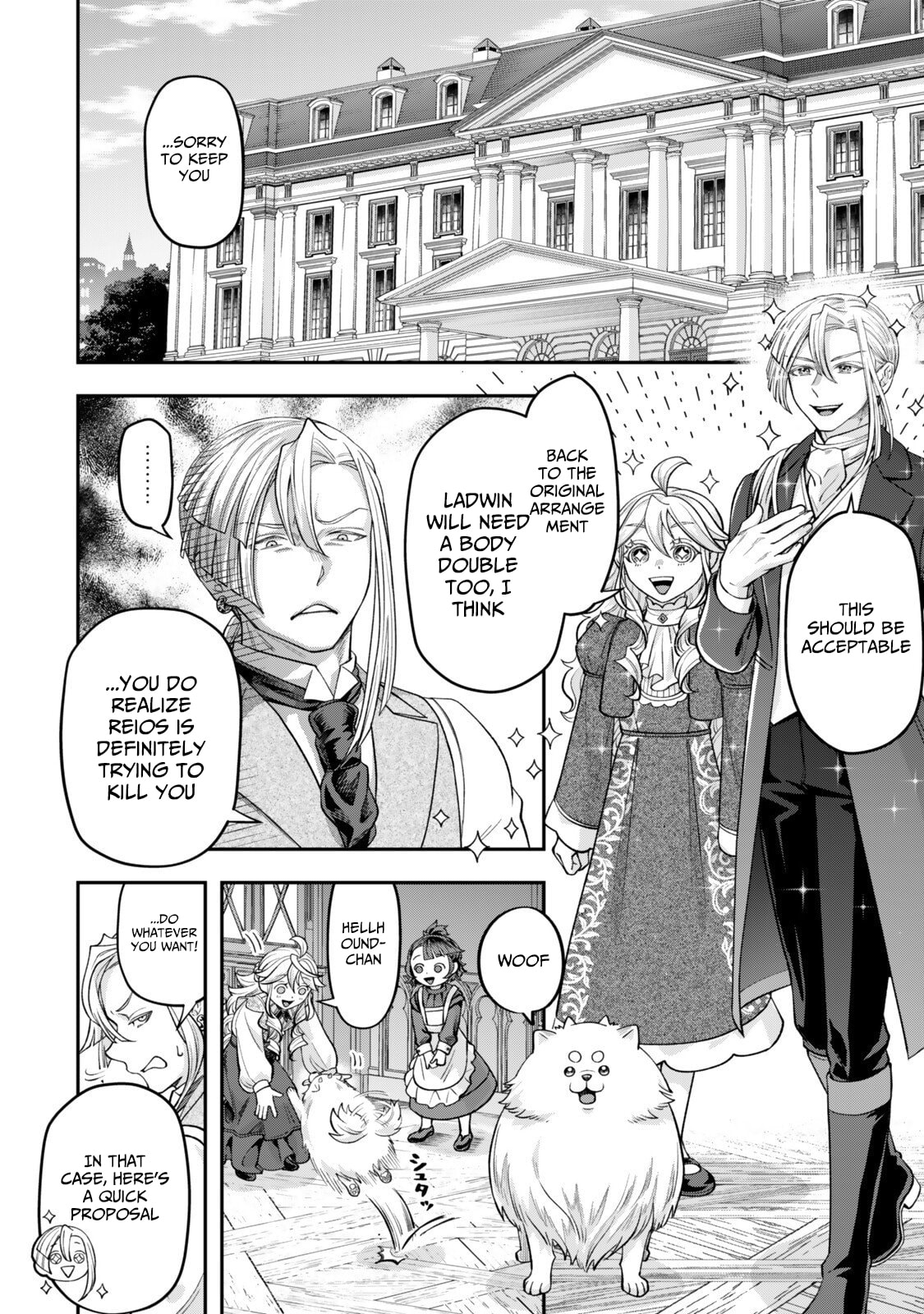Read Stella Must Die chapter 18.3 image 12 on Lezhin
