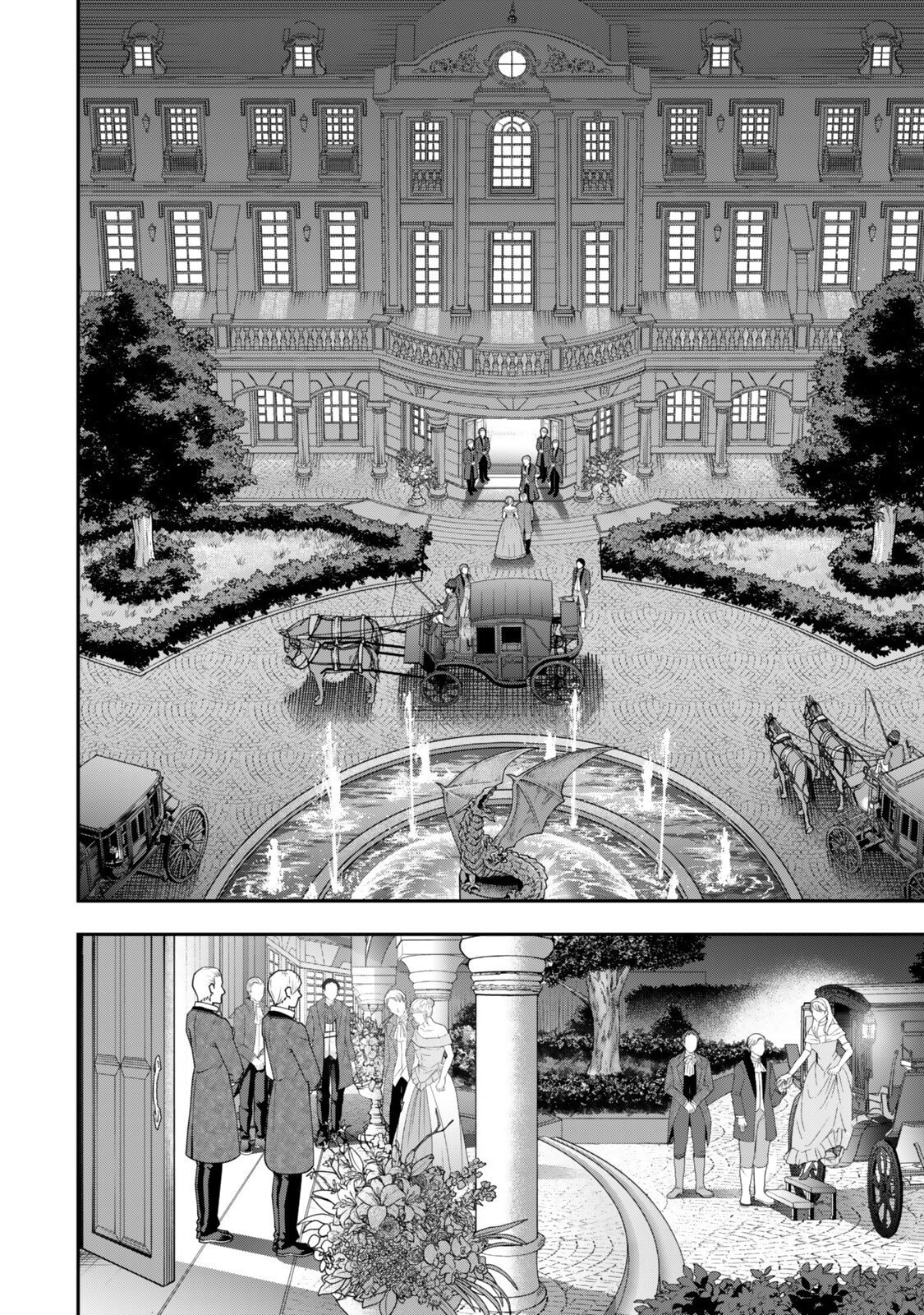 Read Stella Must Die chapter 18.4 image 6 on Lezhin