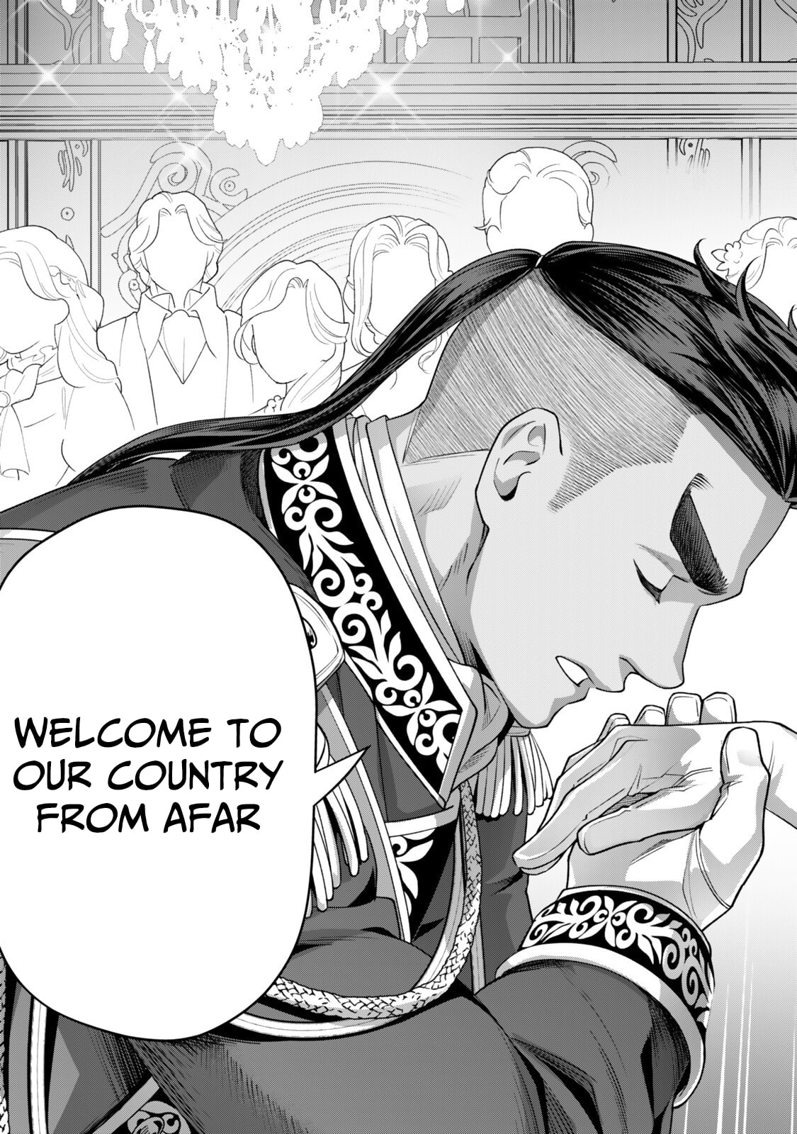 Read Stella Must Die chapter 18.5 image 4 on Lezhin