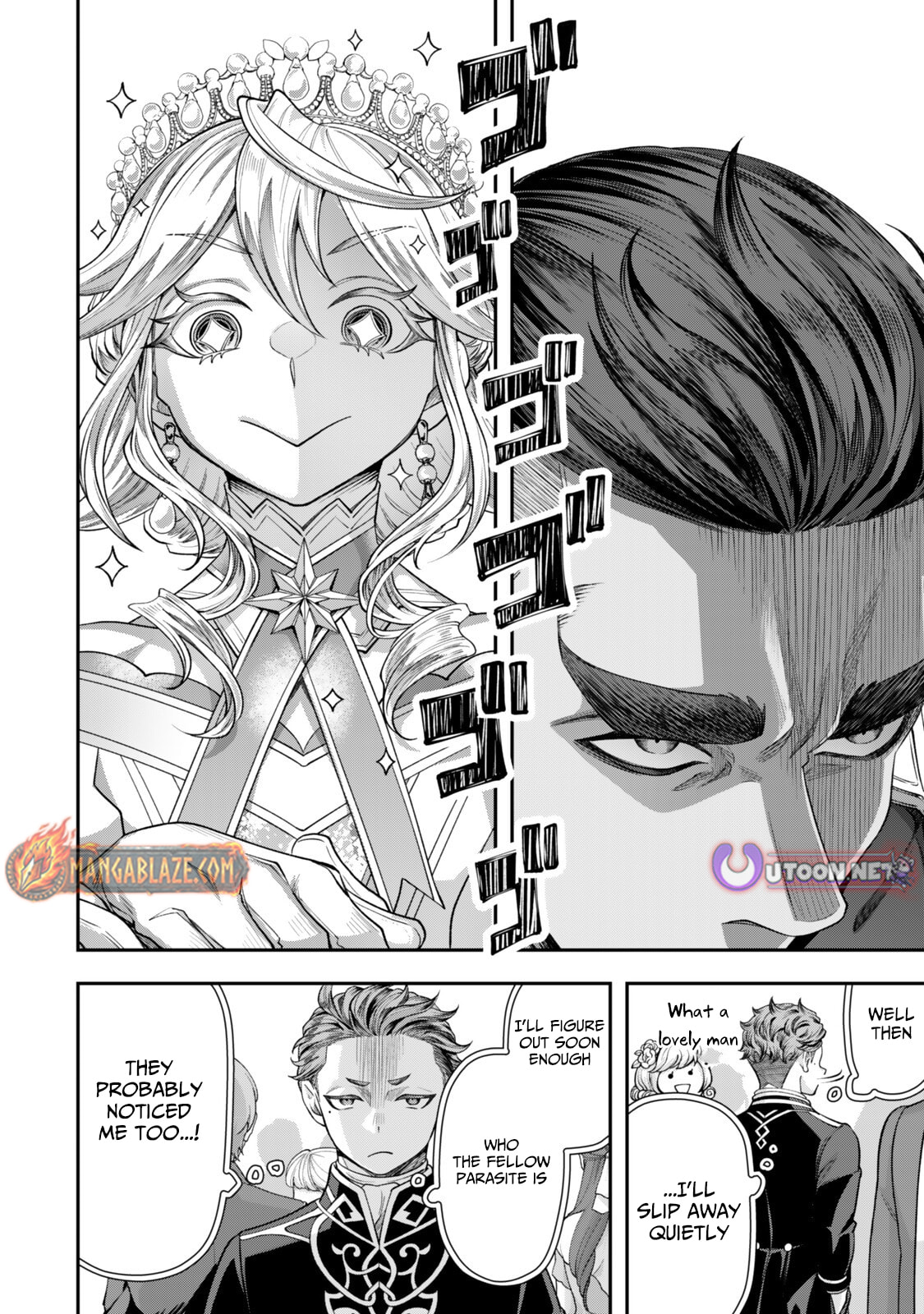 Read Stella Must Die chapter 18.5 image 5 on Lezhin